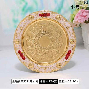 v[g  [sA k   H|i ۂ gC ƒp Mtg H Jg[ Lb`pi S[h Vo[