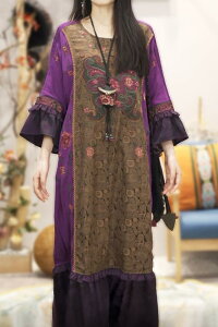 s[X GXjbN tďH hJ w g  WJ[h [ EhlbN vI[o[ OXJ[g  