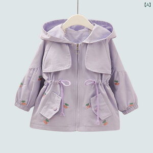 EChu[J[ LbY ̎q xr[ ؍ gbvX R[g tH WbvAbv t[h |Pbg S h[XgO  hJ h 킢 `F[ ԕ  F sN ʉ 