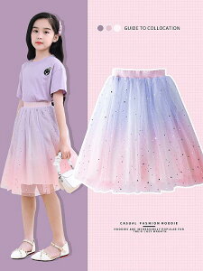 qǂ ̎q LbY XJ[g tďH~ ~fB AC bV [X LL  Of[V n ؍ 