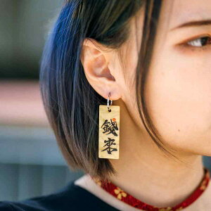 ANZT[ fB[X l sAX CO 傫 XNGA ig o v[g  `Ci JWA 