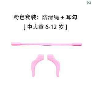 Kl Xgbv X|[c q j̎q ̎q ~ Œ ^ O h~ g₷ ֗ ObY sN IW 