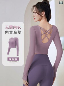 tBbglX EFA fB[X K  gbvX  Jbvt ʋC X 傫TCY ㉺Zbg obNI[v   O[ Nbvh