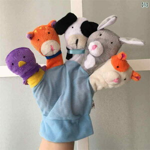 指人形 動物 幼児 赤ちゃん フィンガーパペット おもちゃ 子供 ぬいぐるみ 知育 玩具 親子交流 ベビー 想像力 男の子 女の子 早期教育 ひつじ ブタ うさぎ