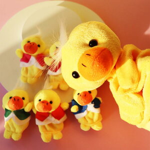 wl`  c Ԃ tBK[pybg  q ʂ m O[u nh ۈ xr[ z j̎q ̎q  ǂݕ Aq 