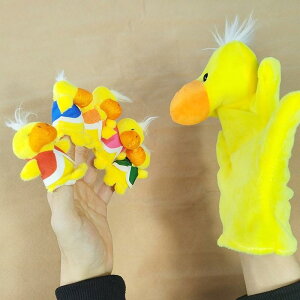 wl`  c Ԃ tBK[pybg  O[u nh q ʂ m ߋ w j̎q ̎q  5H̏ȃAq 