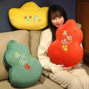 ֎q NbV  Ђ傤  CeA \t@ ărO Q  VN p[eB[ Mtg ig  Q Ǐ hJ     F