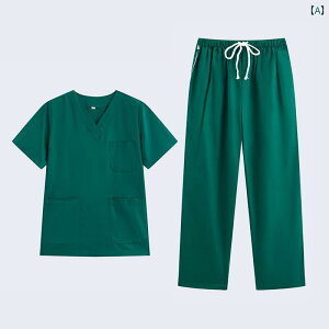  jtH[ l fB[X Y 傫TCY  ㉺Zbg gbvX   VlbN |Pbg Opc EGXgS RXv i[X Ōt n   