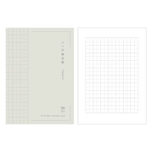 �R�N�� �m�[�g �y���� ���K�� B5 20mm���� 3���� �h�b�g���� AG��-PJ735ST20