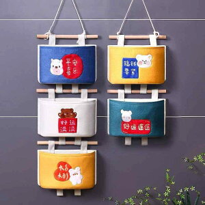 [ ݂艺 hA| Ǌ| Q gC  e gCbgy[p[ z_[ Rbg F  킢 K^   