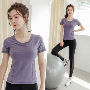 フィットネス ウェア レディース トップス スポーツ トレーニング ヨガ アクティブ 春夏 半袖 カップ付き ナイロン 速乾 ロング 丈 パンツ セット ピンク ブラック 紫 大きいサイズ