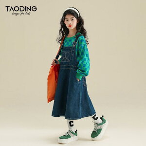 LbY Wp[XJ[g fj ̎q tH 傫 q g JWA [Y s[X g[i[  ~ n[g 