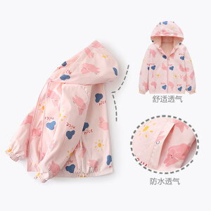 EChu[J[ LbY ̎q N g tH  gbvX WPbg WbvAbv h ʋC   ˂ i sN  