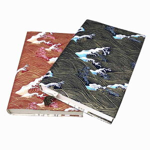 ubNJo[ z a  蒠   L m[g ی ho [ G   a ̓ v[g    g͗l