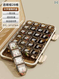 sP[X 1T h 4  AQO   ݖYh~ }C_[  ^  RpNg sJb^[   F 