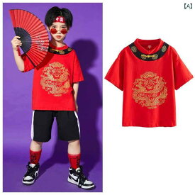ダンス衣装キッズ 夏 ヒップホップ パフォーマンス 男の子 女の子 大きいサイズ ゆったり 中国風 半袖 上下セット ズボン 赤 黒 白 プリント
