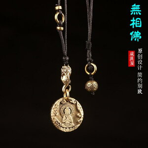 Ԃ y_g  lp[ `xbg g GXjbN ^J L[O Xgbv    lbNX Y fB[X 