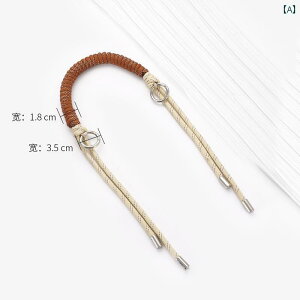 obO Xgbv tւ ޗ nh ҂ݍ [v V_[ `F[ ANZT[ ϋv   R oCJ[   sN