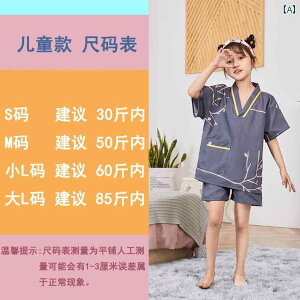 ՗ EFA TEi fB[X Y LbY eq Jbv ƒp 傫TCY  ₷ ㉺Zbg  VlbN |Pbg  sN