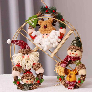 NX}X   ~ 12  fR[V X  hA ǂ  ^  [X T^N[X Ⴞ l` Merry Christmas