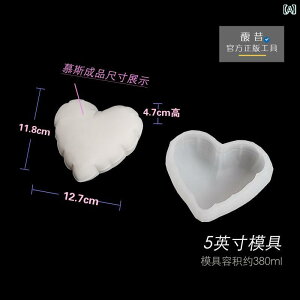 VR[h D n[g l䊐 520 Forever Love  t`X^C [XP[L `R[g tH_  DIY o^C [ fU[g mَq