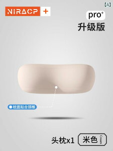  NbV   wbhXg lbNs[  V[g w hCu  Vv I[V[Y n   O[