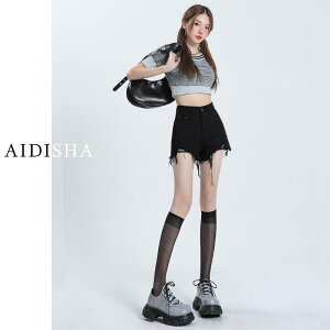 fj V[gpc fB[X _[W  nCEGXg AJ X {^ |Pbg  ig JWA 