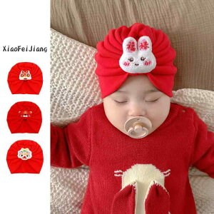 Ԃ ^[o H~ xr[ c q V Xq ̎q _炩 LOBe Cxg j[{[tHg Vv 킢   ETM CI 