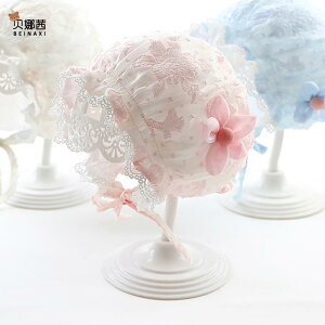 xr[ [X Xq tH Ԃ q c V ̎q Ђt  _炩 z ʋC {lbg  LOBe j[{[tHg j 킢 sN  AC{[ 