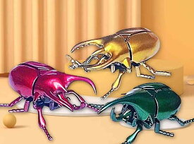 虫 おもちゃ リアル 昆虫 子供 玩具 仕掛け 知育 いたずら ハロウィン サプライズ フィギュア 誕生日 プレゼント カブトムシ 赤 緑 ゴールド