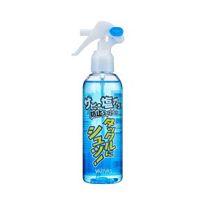 VARIVAS(�o���o�X) �^�b�N���ɃV���b.