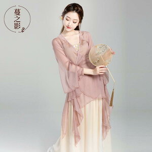 �_���X�ߑ� �`���C�i�� ���g�� ���K�� ���f�B�[�X �G���K���g �V�t�H�� �g�b�v�X �p�t�H�[�}���X �ԕ� �s���N �A�C�{���[ �V���v�� ���� ���� �_�炩��