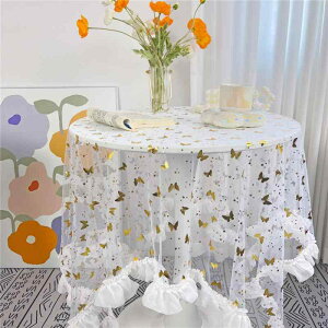 e[uNX ~` z   [X K[[ ԕ ی^ 60 120 140cm 傫TCY Eh fXN Jo[ Cxg p[eB ze Xg CeA R[fBl[g t@^W