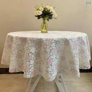 e[uNX ~`   h ϖ ϔM ԕ ی^ PVC h~ ~ 80 130cm ` ȉ~ fXN Jo[ ƒp rO ze Xg CeA R[fBl[g [s