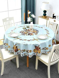 e[uNX ~`   h ϖ ϔM ԕ ی^ PVC h~ ~ 180 210cm 傫TCY Eh fXN Jo[ ƒp rO ze Xg CeA R[fBl[