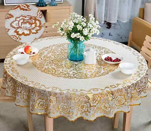 e[uNX ~`   h ϖ ϔM ԕ ی^ PVC h~ ~ 90 180 250cm 傫TCY Eh fXN Jo[ ƒp rO ze CeA R[fBl[g [