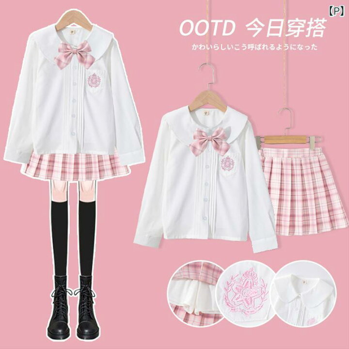 楽天市場】女の子 キッズ プリーツスカート 春夏 子供服 カレッジ 