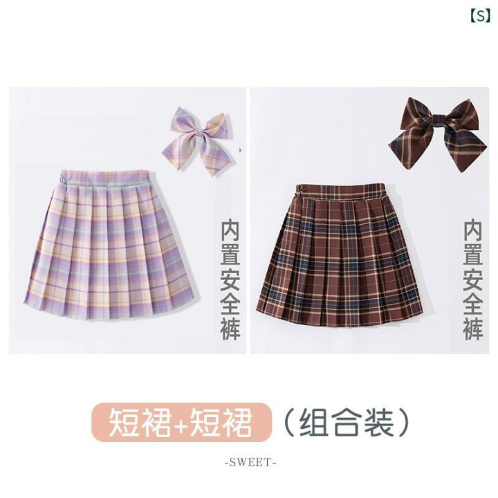 楽天市場】女の子 キッズ プリーツスカート 春夏 子供服 カレッジ 