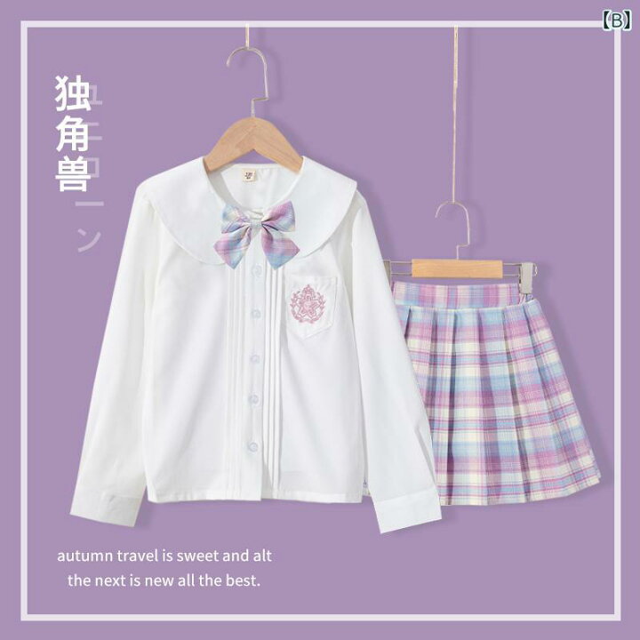 楽天市場】女の子 キッズ プリーツスカート 春夏 子供服 カレッジ 