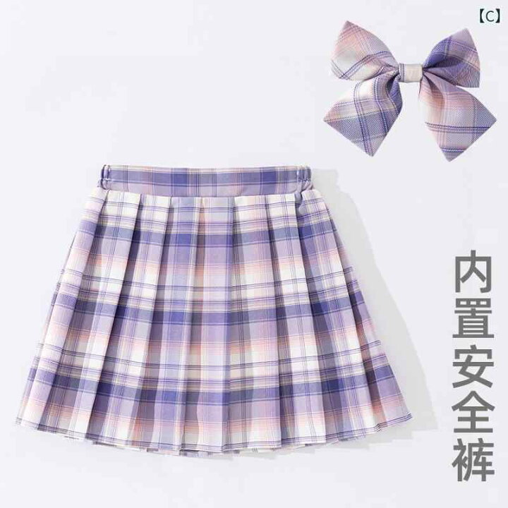楽天市場】女の子 キッズ プリーツスカート 春夏 子供服 カレッジ 