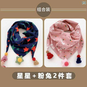 q XJ[t LbY xr[  j̎q ̎q H~ ؍ `  ی g _炩 K o `[   璹iq sN x[W F