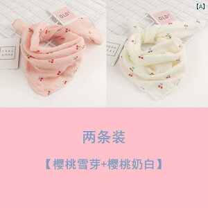 q XJ[t LbY xr[ tH j̎q ̎q h ؍   l ی _炩 K o Vv 킢     O[ F