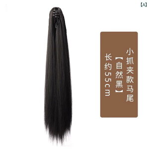  RXv EBbO Y  g Be |j[e[ O Xg[g wAANZT[ Nbv    rW[ `[