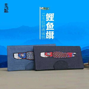 z z fB[X Y JWA  fj hJ ̂ڂ J[h RpNg X  ߋ   F