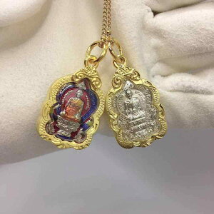  lbNX y_g ^C I  Y fB[X S[h Vo[ fUCJ[ ݊ ANZT[ 