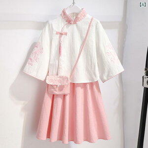 `Ci q ̎q ㉺Zbg   AeB[N sN `FbN hJ obO X^hJ[ XJ[g y_g 킢