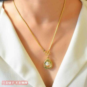 【 チェーンのみ】仏教 ネックレス ペンダント タイ 仏陀 手編み ロープ メンズ レディース シンプル 鎖骨 シングル ハンギング 金 銀 太い