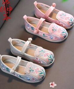 LbY ̎q  C hJ x[W sN  bV  ԕ EhgD Xgbv tbg ₷ o[\[ ɂ {^ ߑ q t H~ ʋC