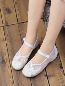 LbY ̎q  C hJ   x[W t bV   ʋC K pvX [q[ Cq[ ₷ Xgbv ԕ EhgD