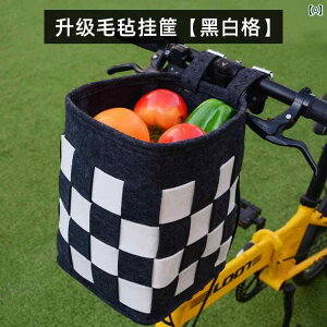 ] tgobO 킢 `FbN tFgoXPbg [ e t ȒP ʋ ʊw  2way g[gobO   